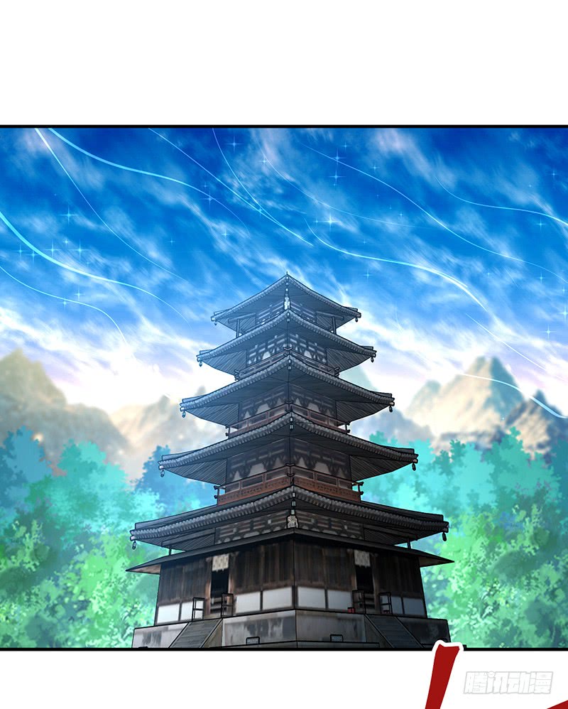 I Picked Up An Attributes Chapter 19 Gambar 57